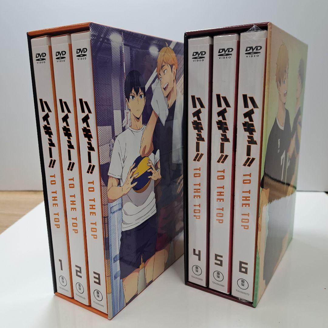 ハイキュー!! TO THE TOP DVD 1-6巻セット