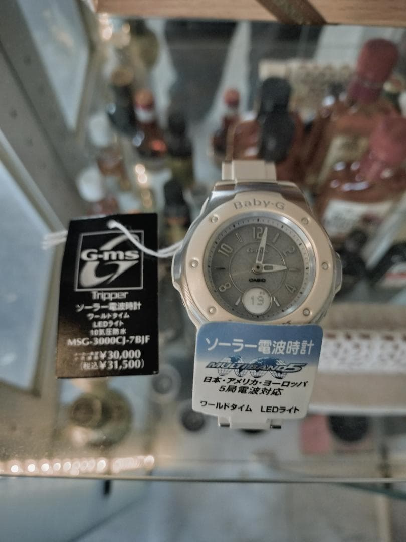 ホ*カ様 カシオ CASIO Baby-G G-ms MSG-3000CJ-7B