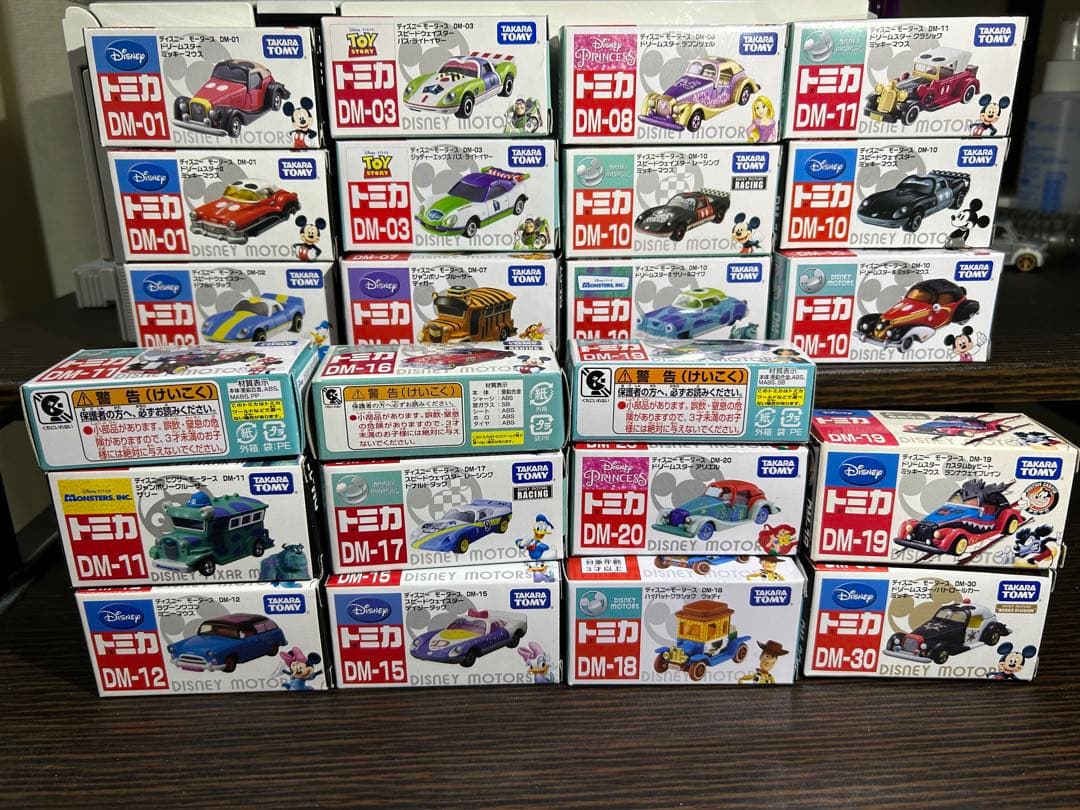 トミカ　ディズニー　７０台セット　東京ディズニーリゾートほか
