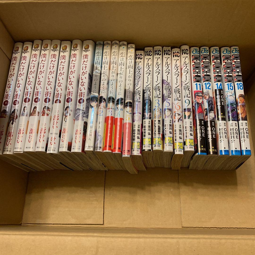 マンガまとめ売り全巻セット    帯付き美品