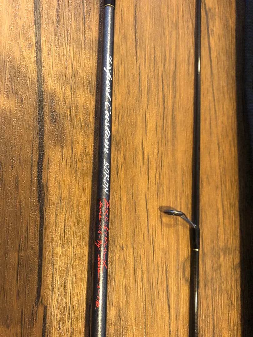 イトウクラフト EXC510ULXエキスパートカスタムボロン