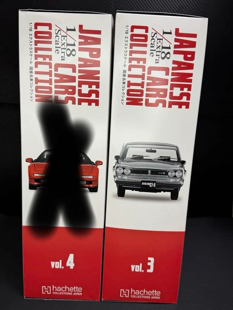 ✨美品・新品未開封✨　国産名車コレクション18分の1　ミニカー　ハコスカ 模型