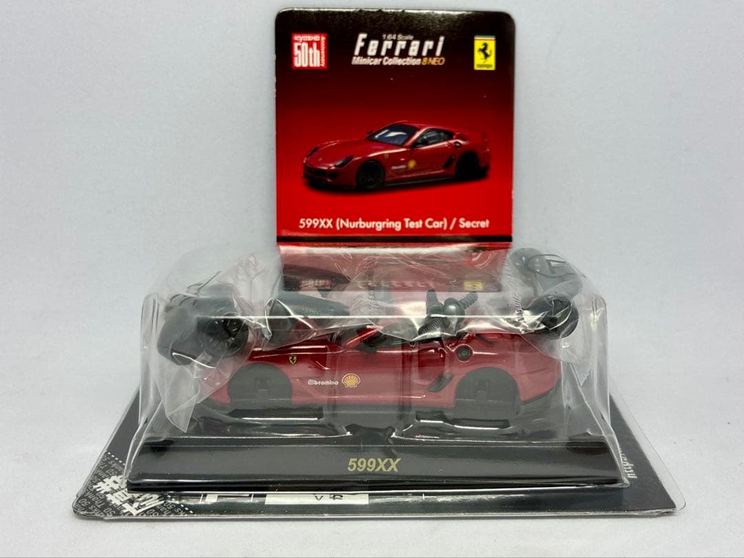 1/64 京商 フェラーリ 599XX シークレット