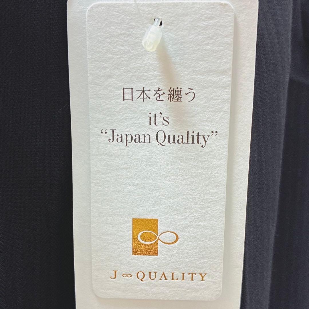 未使用　アンタイトル　スカートスーツ　シャドーストライプ　Jクオリティ　ウール