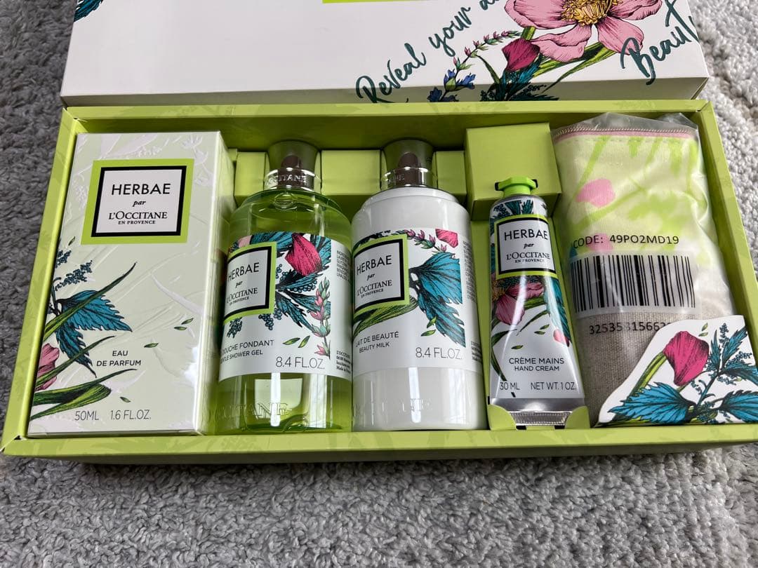 週末限定お値下げ ロクシタン エルバヴェール シークレットコンプリート 新品