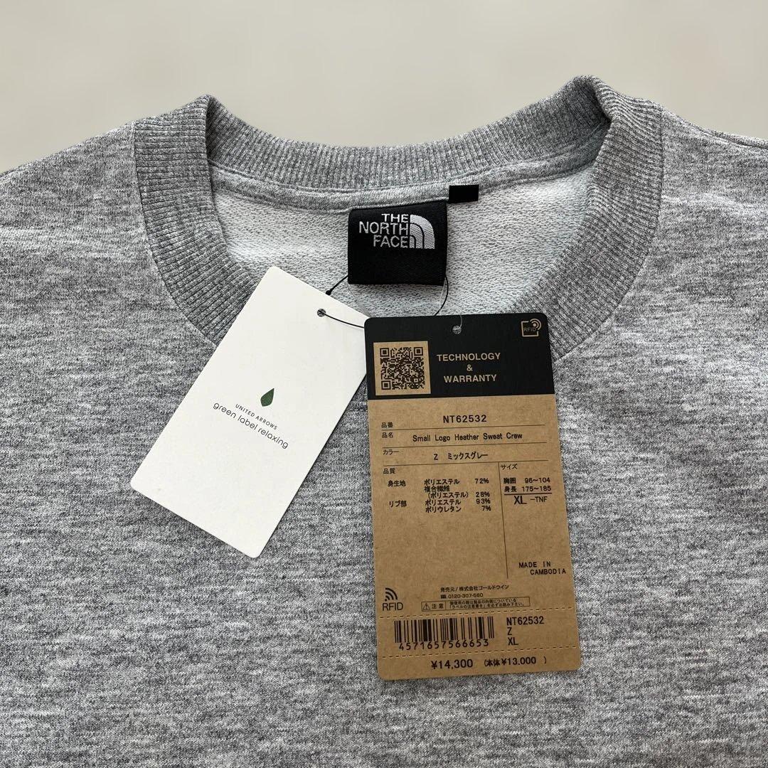 ★ 専用★【新品未着用】THE NORTH FACE トレーナー グレー