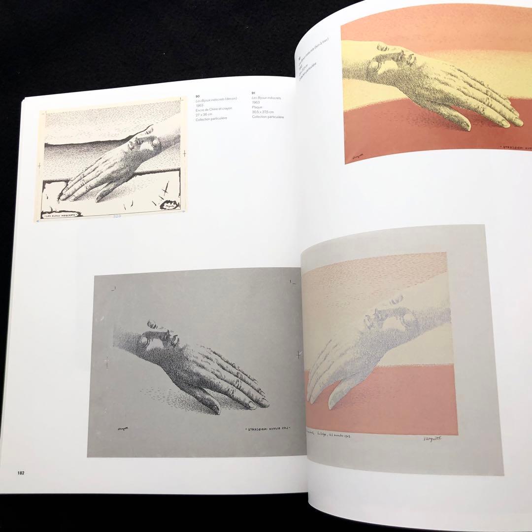 ルネ・マグリット 画集「Magritte : La ligne de vie」