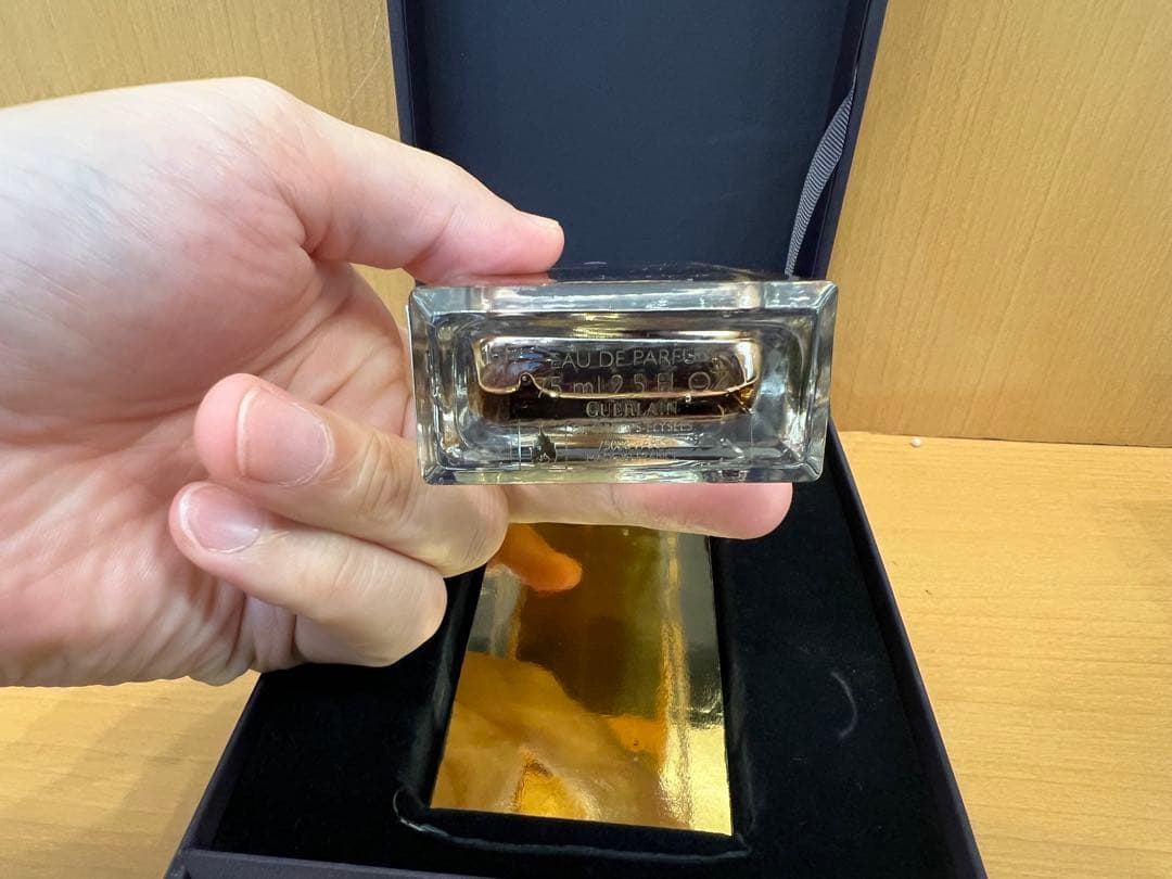 ★GUERLAIN ゲラン キュイル ベルーガ オーデパルファン 75ml 香水