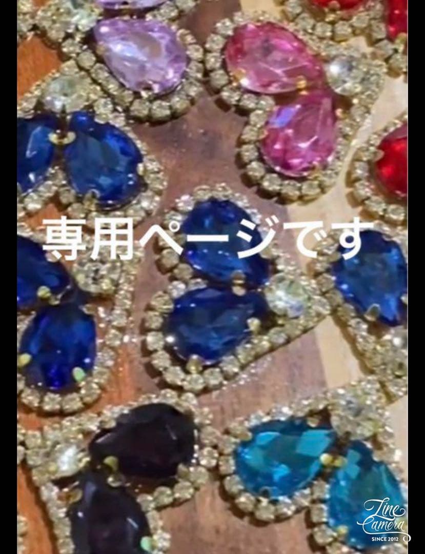 Koーkaページです