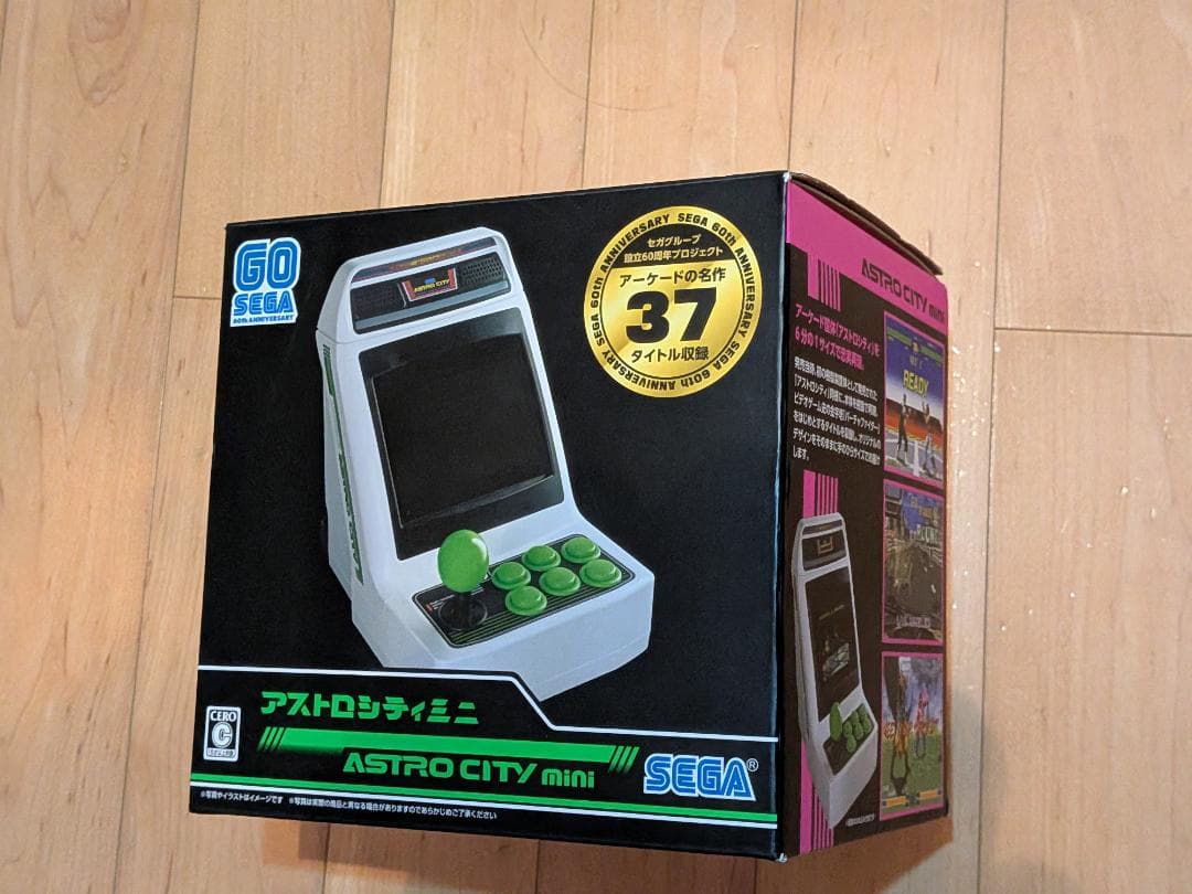 【中古】セガ アストロシティミニ