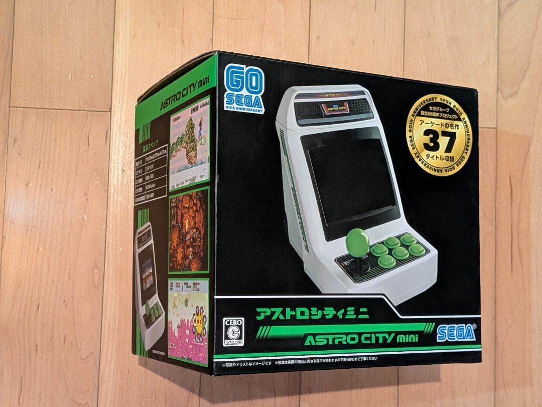 【中古】セガ アストロシティミニ