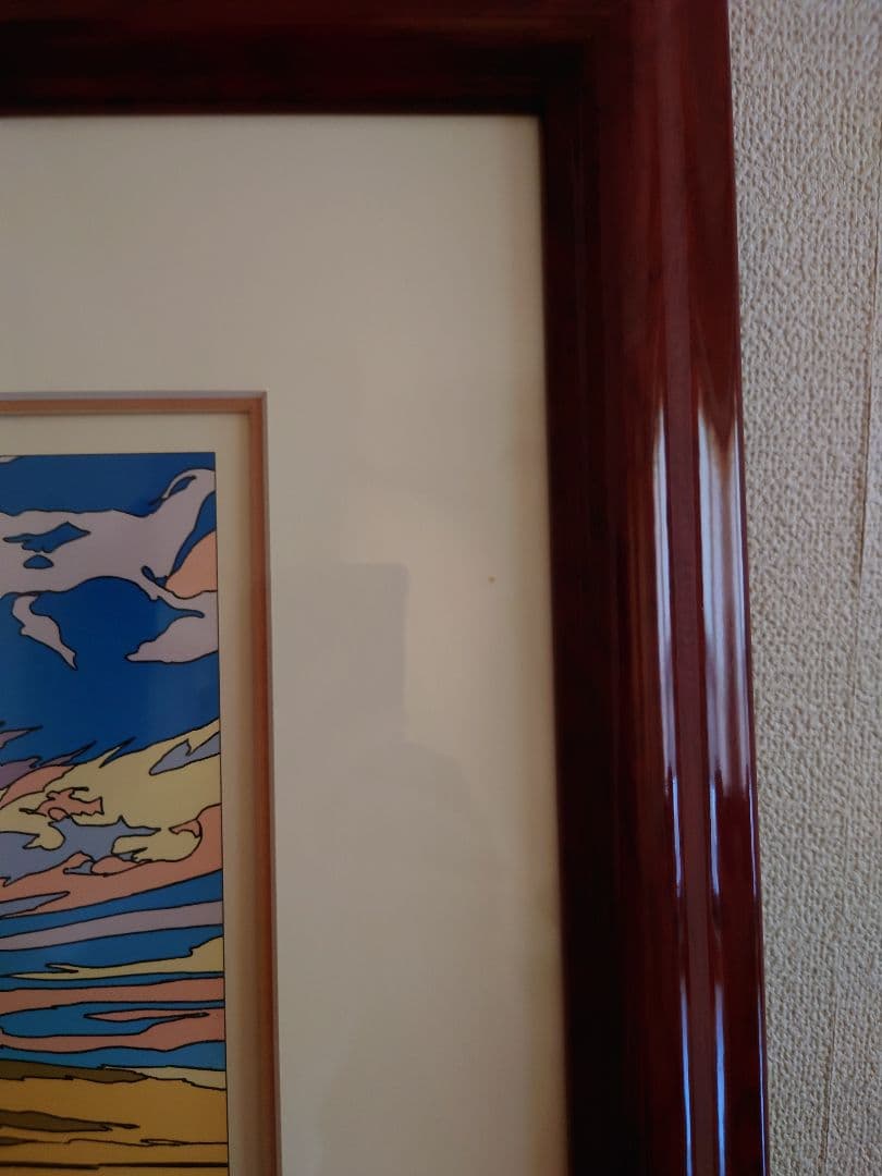 わたせせいぞう版画　しあわせへの ONE WAY