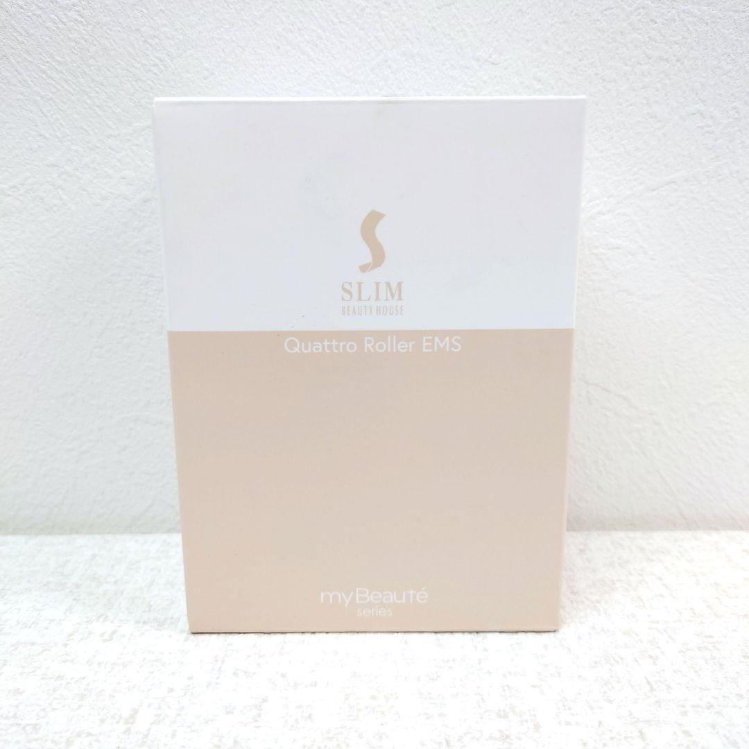 M0127B1 未使用★スリムビューティハウス クワトロローラー EMS