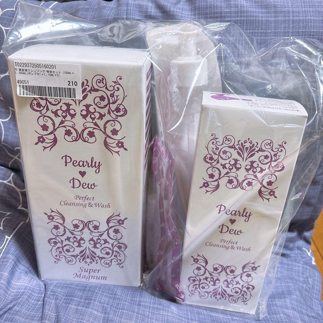 パーリー　デュー　パーフェクトクレンジング&ウォッシュ