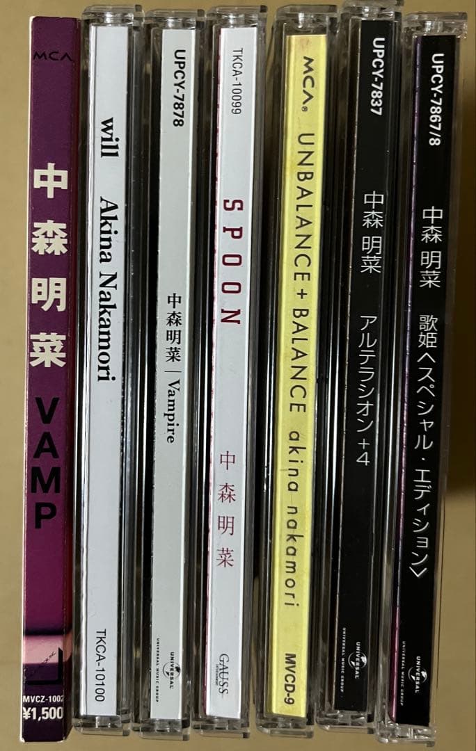 中森明菜 CDコレクション 7本Vampireほか