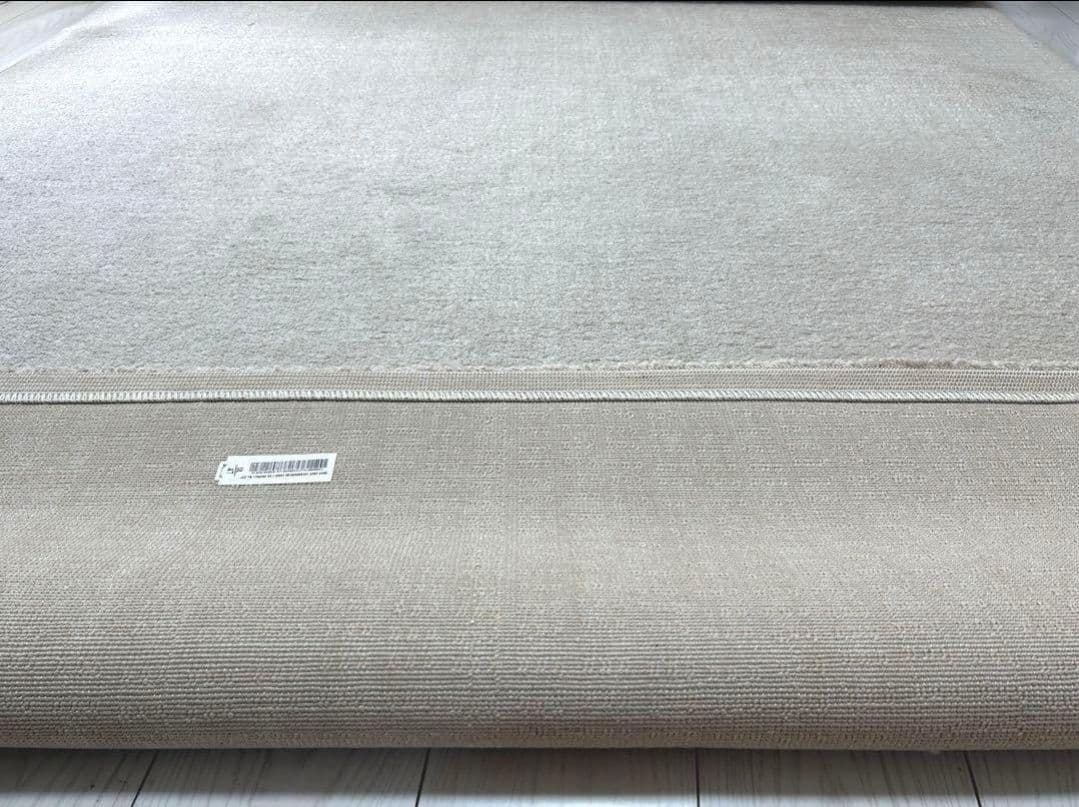 【廃盤品】IKEA ラグ LANGSTED 170×240サイズ
