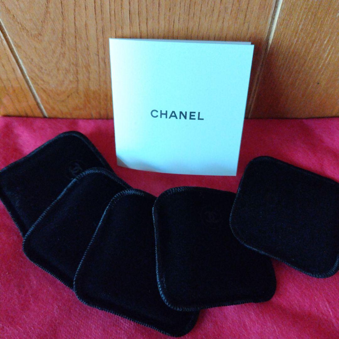 【新品】シャネル フェイスパウダー付属ブラシ