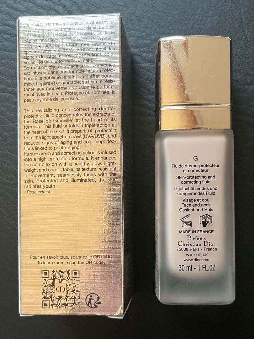 【匿名配送】Dior プレステージ ホワイトル プロテクターUV シアーグロウ