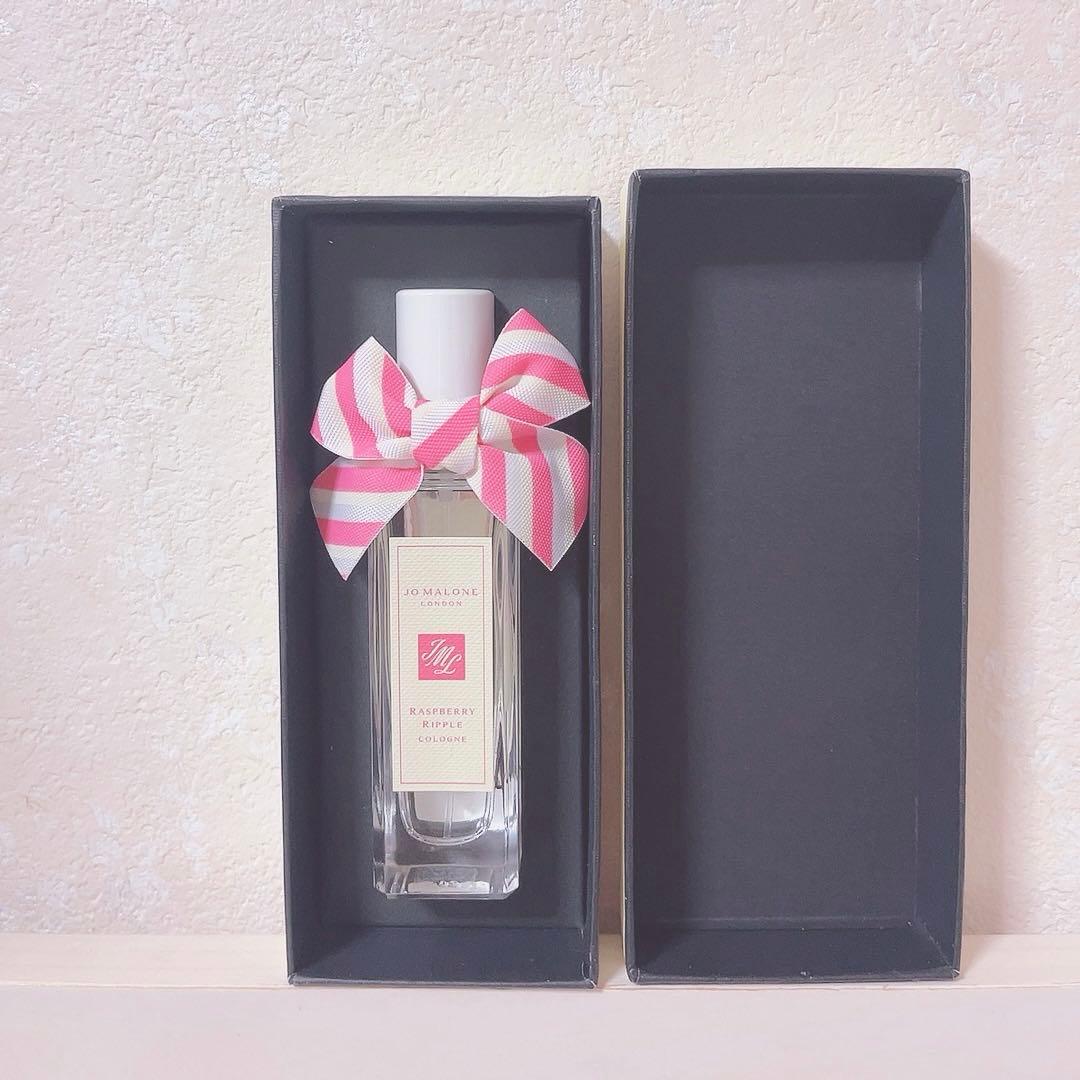 【ジョーマローン ラズベリーリップル】30ml