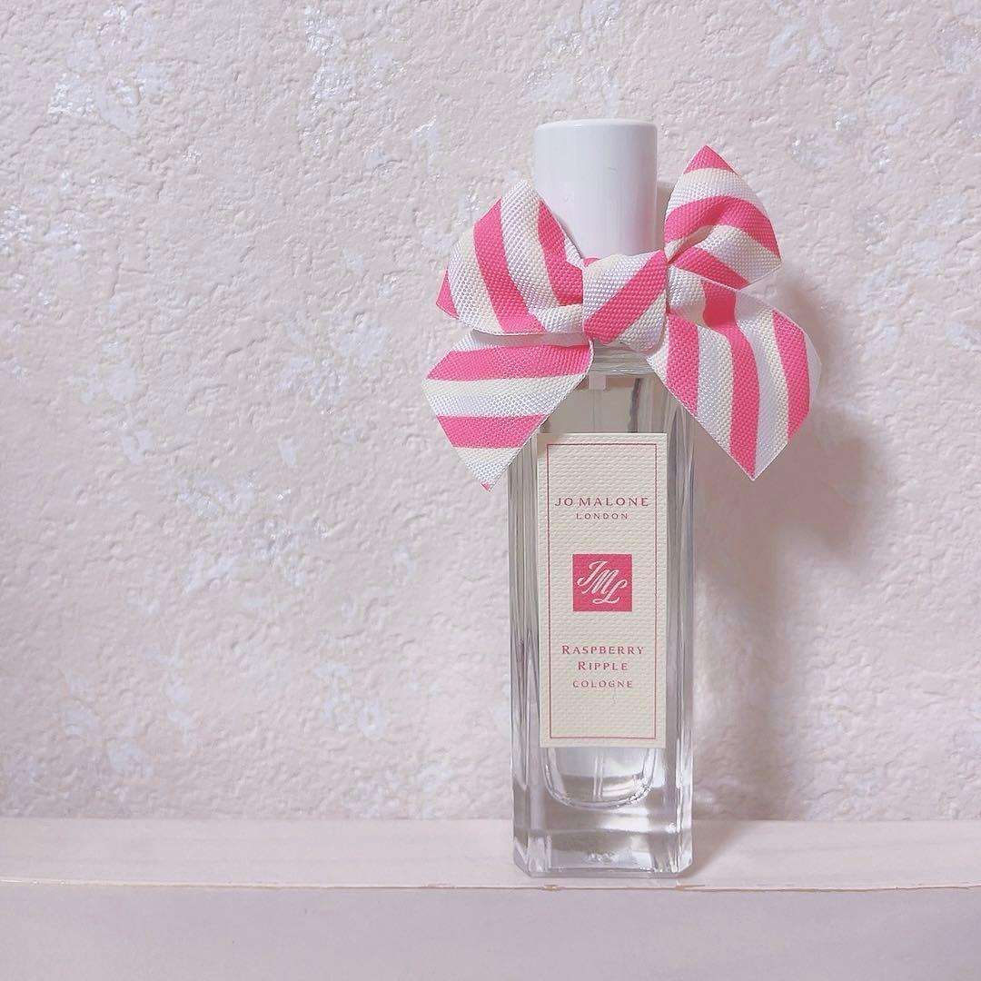 【ジョーマローン ラズベリーリップル】30ml