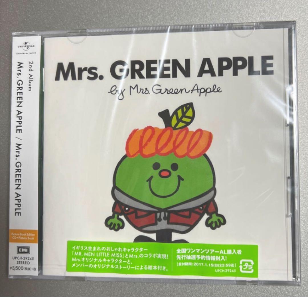 【完全生産限定盤】Mrs. GREEN APPLE 2nd Album 絵本版