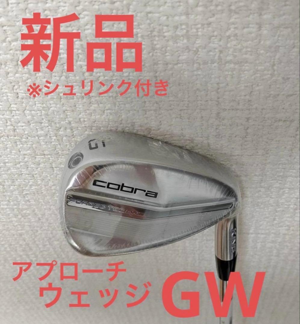 新品 コブラ cobra テックワン ワンレングス アイアン ウェッジ