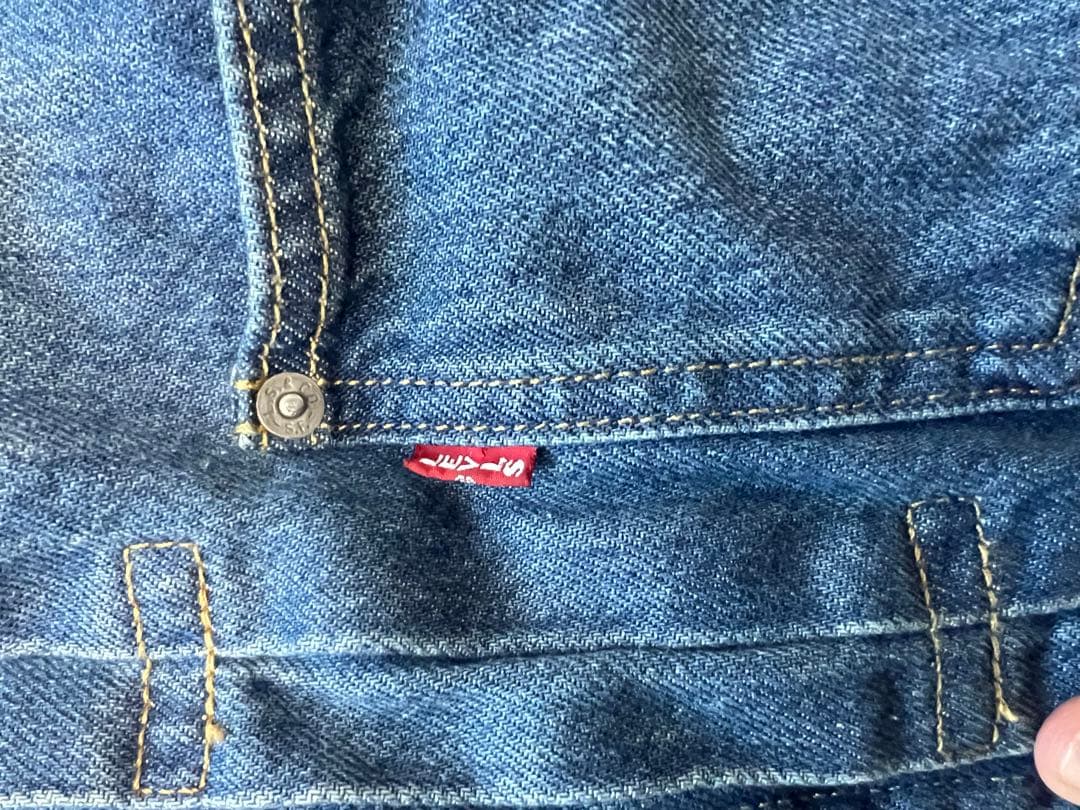 B*F様 Levi's デニムジャケット セットアップ