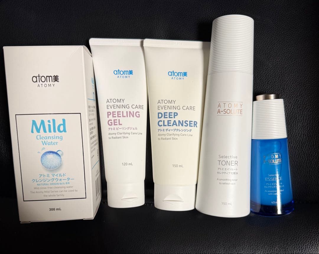 アトミ スキンケアセット