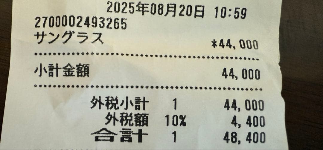 EYEVAN アイヴァン Arcadeサングラス ブラック ブルーレンズ