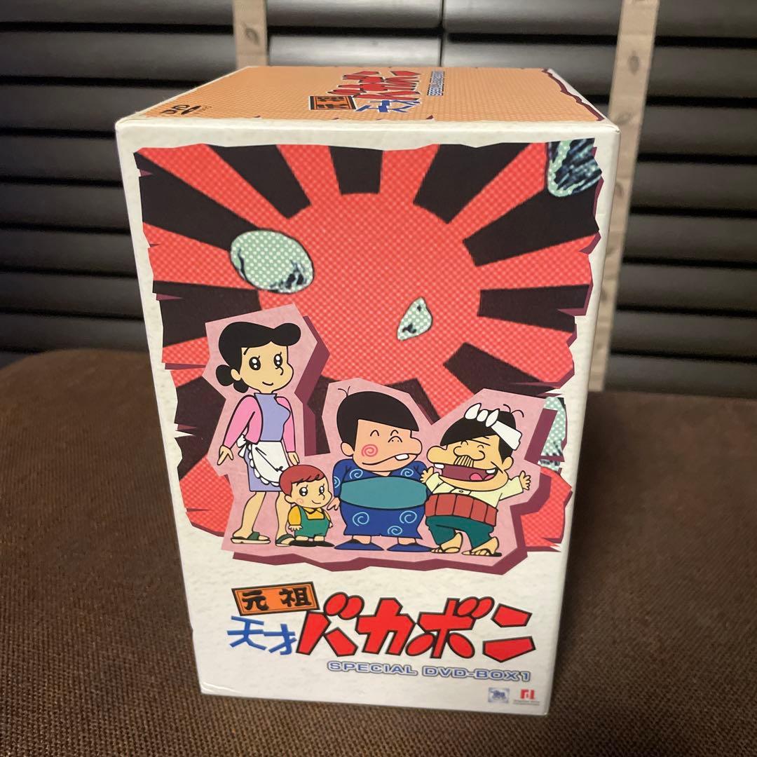 天才バカボン SPECIAL DVD-BOX 全8巻