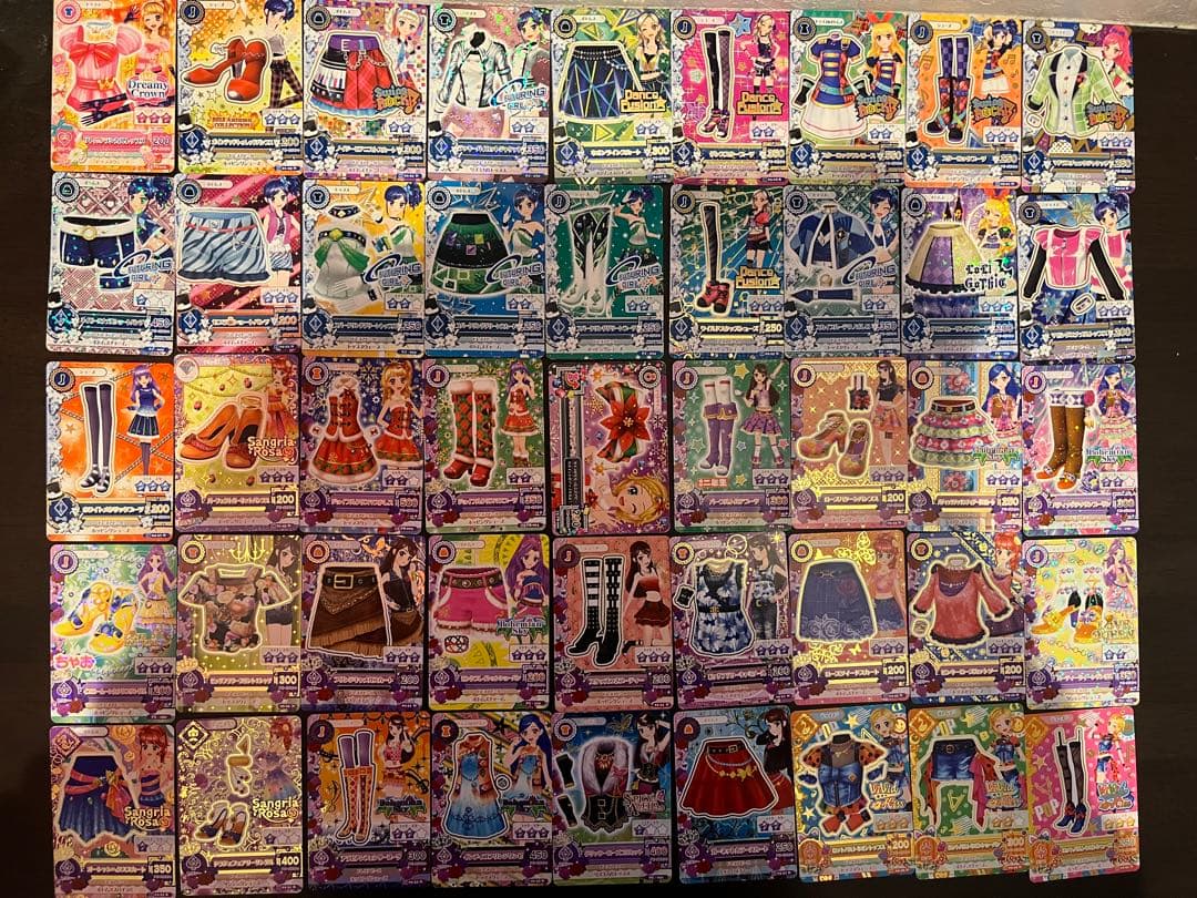 ＊商品説明欄必読 訳ありアイカツカード まとめ売り（状態悪） 117枚