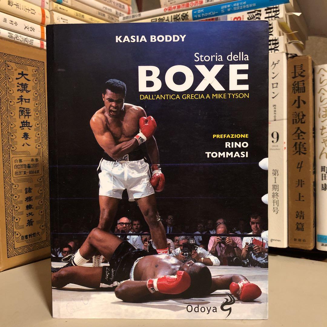 イタリア語 洋書 / ボクシングの歴史 古代ギリシャからマイク・タイソンまで