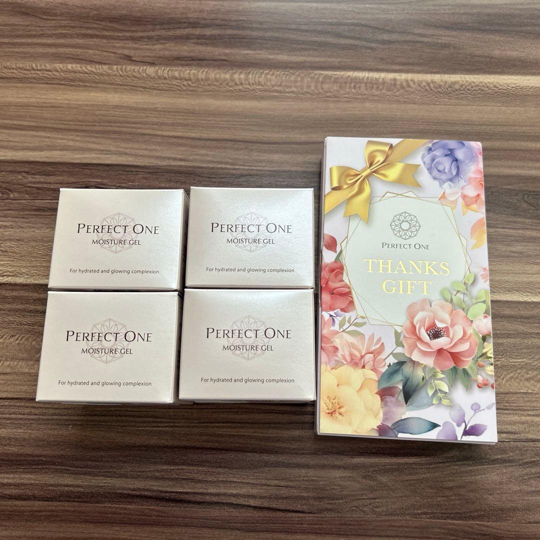 ラフィネパーフェクトワンモイスチャージェル プレミアムヘア＆ボディオイル