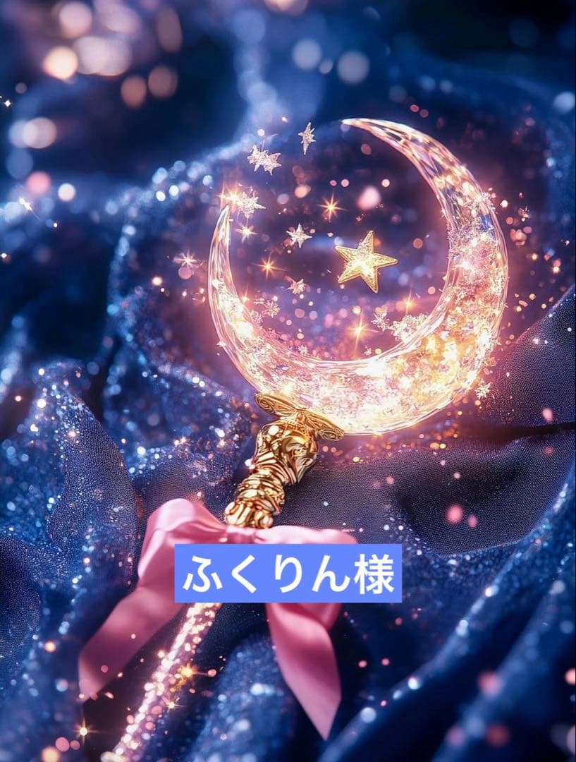 フローライトくり抜きハート♡♡No.2293