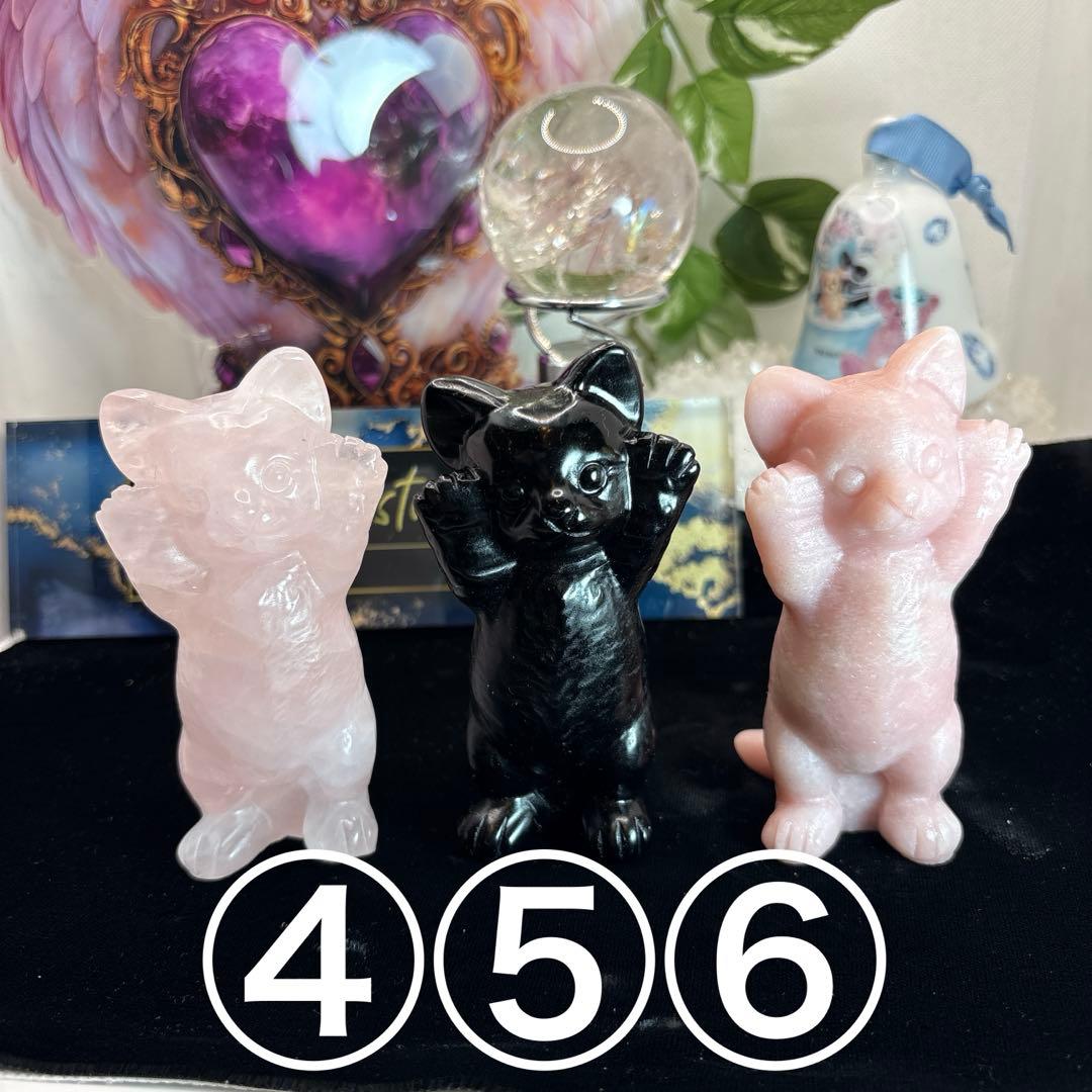 フローライトくり抜きハート♡♡No.2293