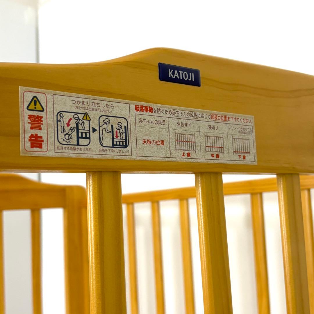 【美品】カトージ ハイシート ミニベビーベッド （内寸：60×90cm）