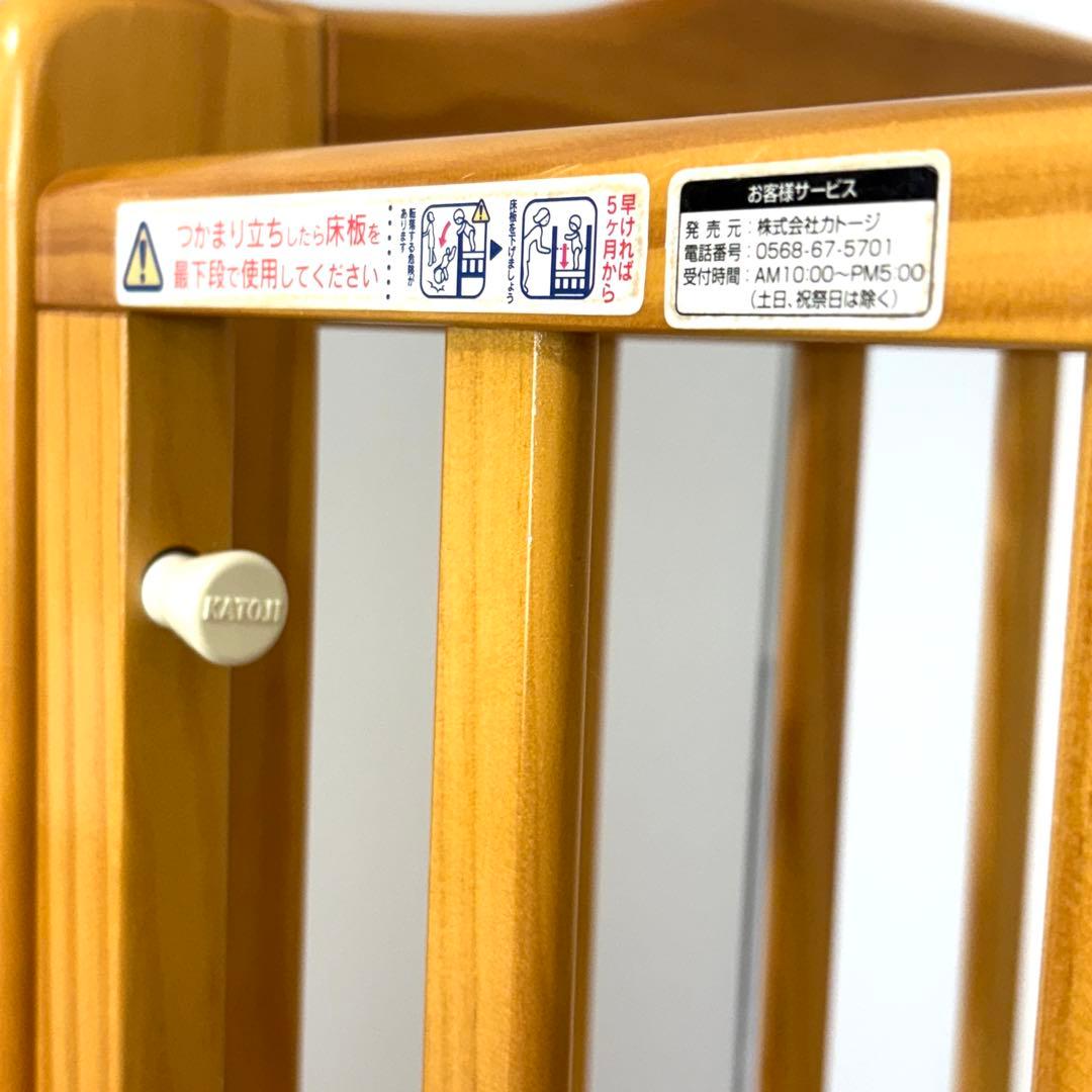 【美品】カトージ ハイシート ミニベビーベッド （内寸：60×90cm）