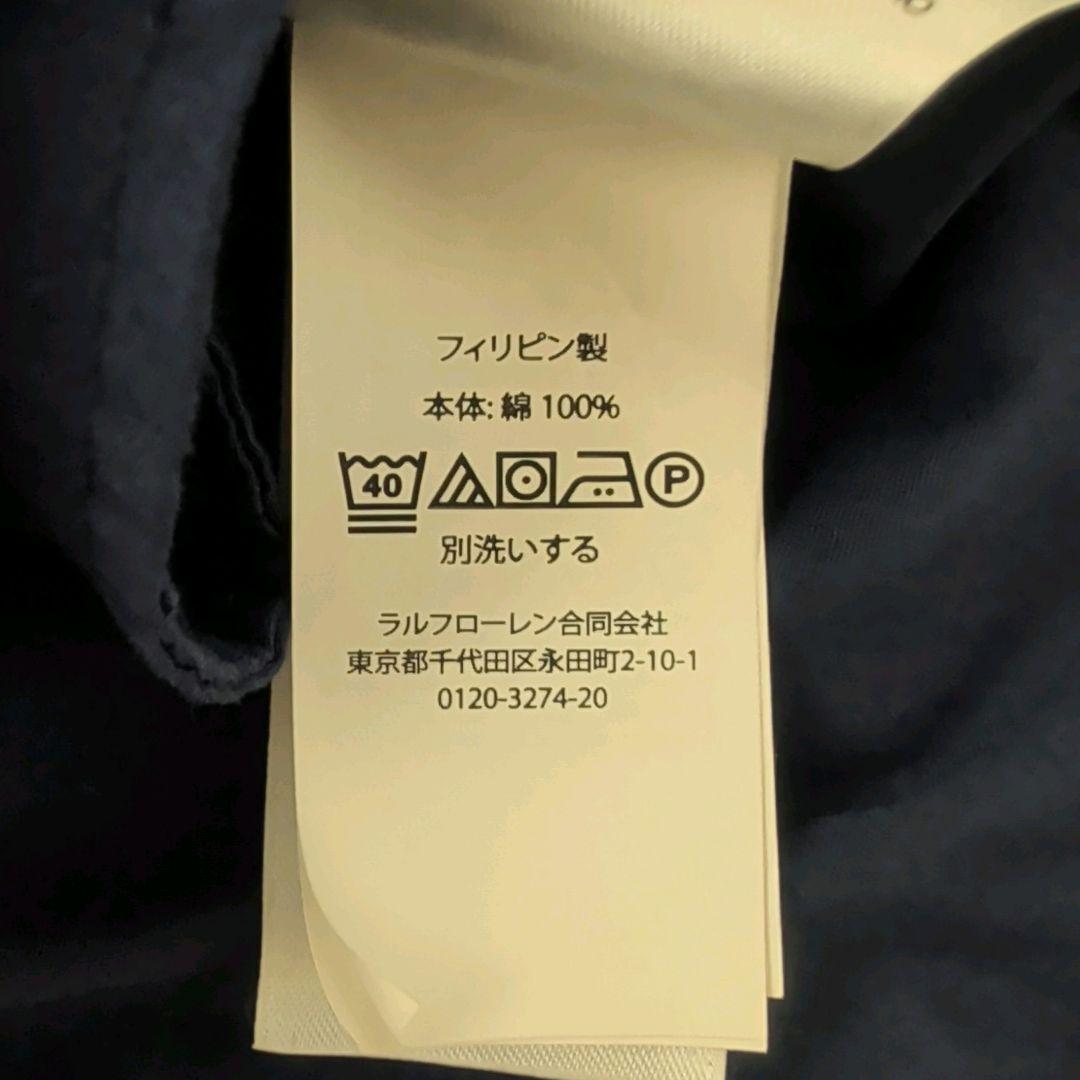 2023 ポロバイラルフローレン タイアードコットンシャツドレス サイズ０