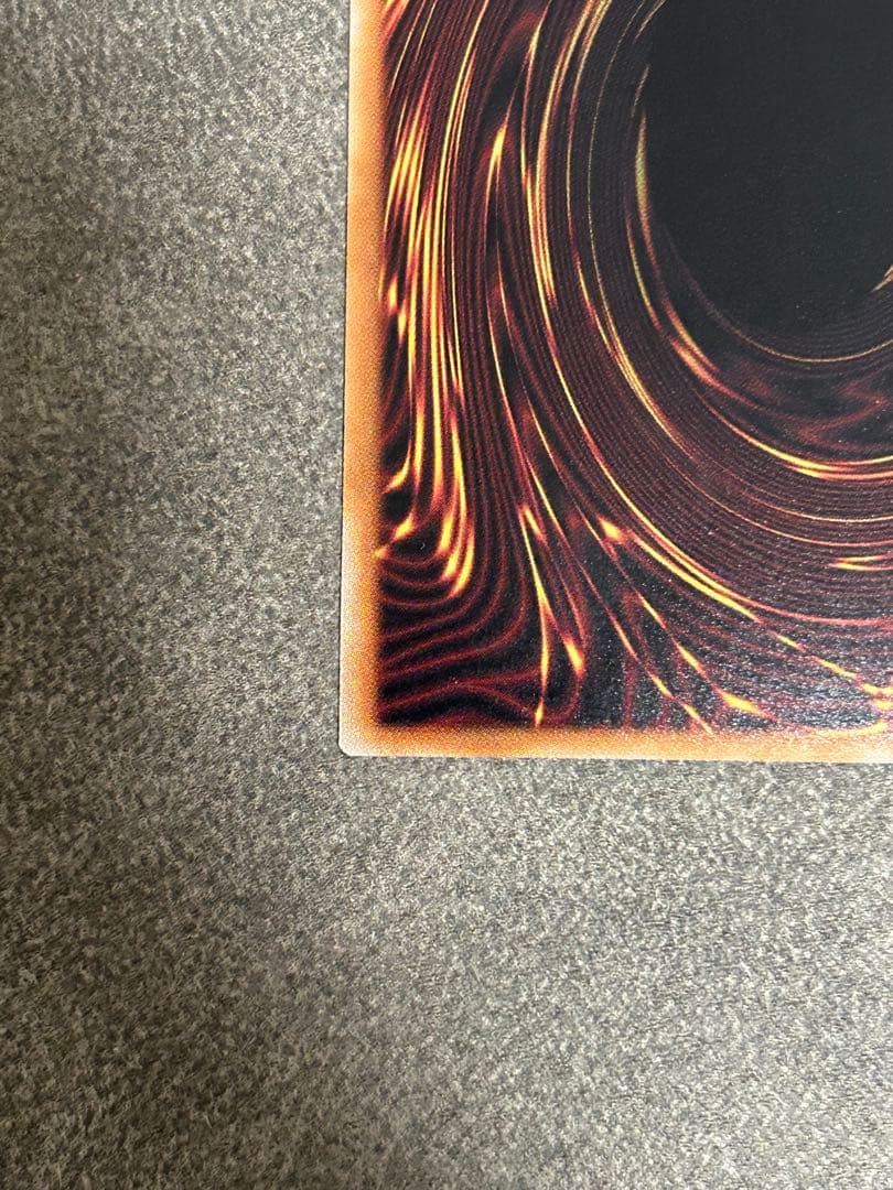 黒き竜のエクレシア　プリズマ　最安値