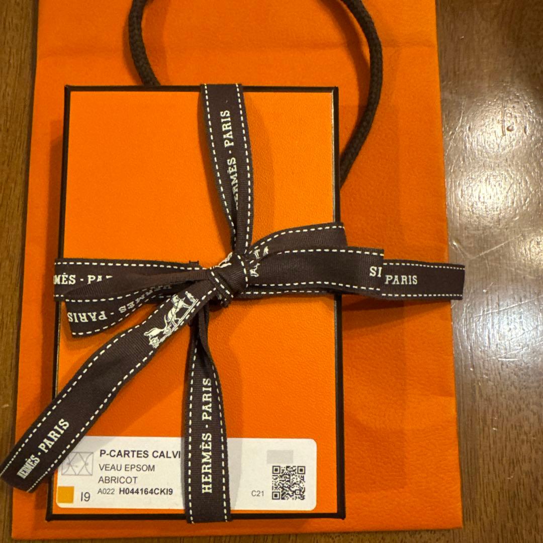 お値引き中　HERMES カルビィ