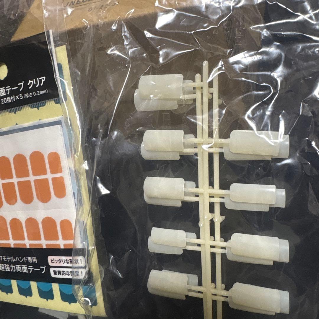 ネイリスト技能検定試験用　モデルハンド