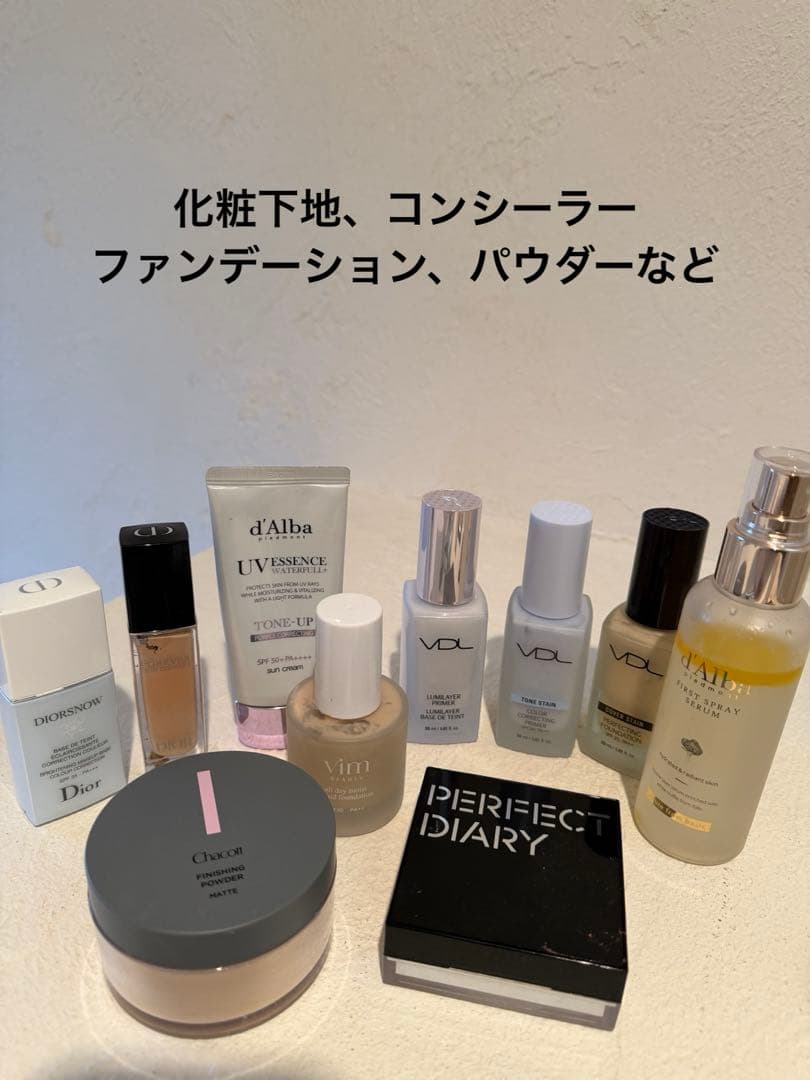 デパコス、韓国コスメ 36点セット　大量コスメセット