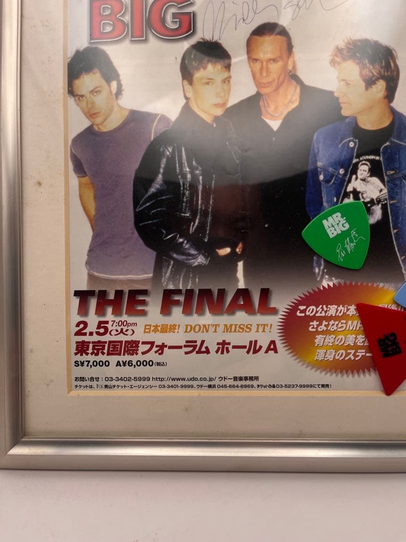 MR.BIG 最終公演ツアー’02小型フライヤー（額入り）サイン入り&ピック付き