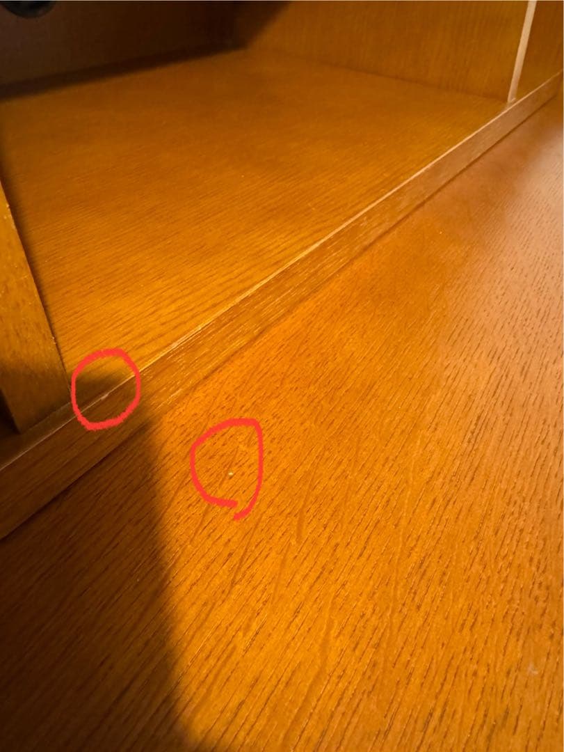 カリモク60 ライティングチェスト