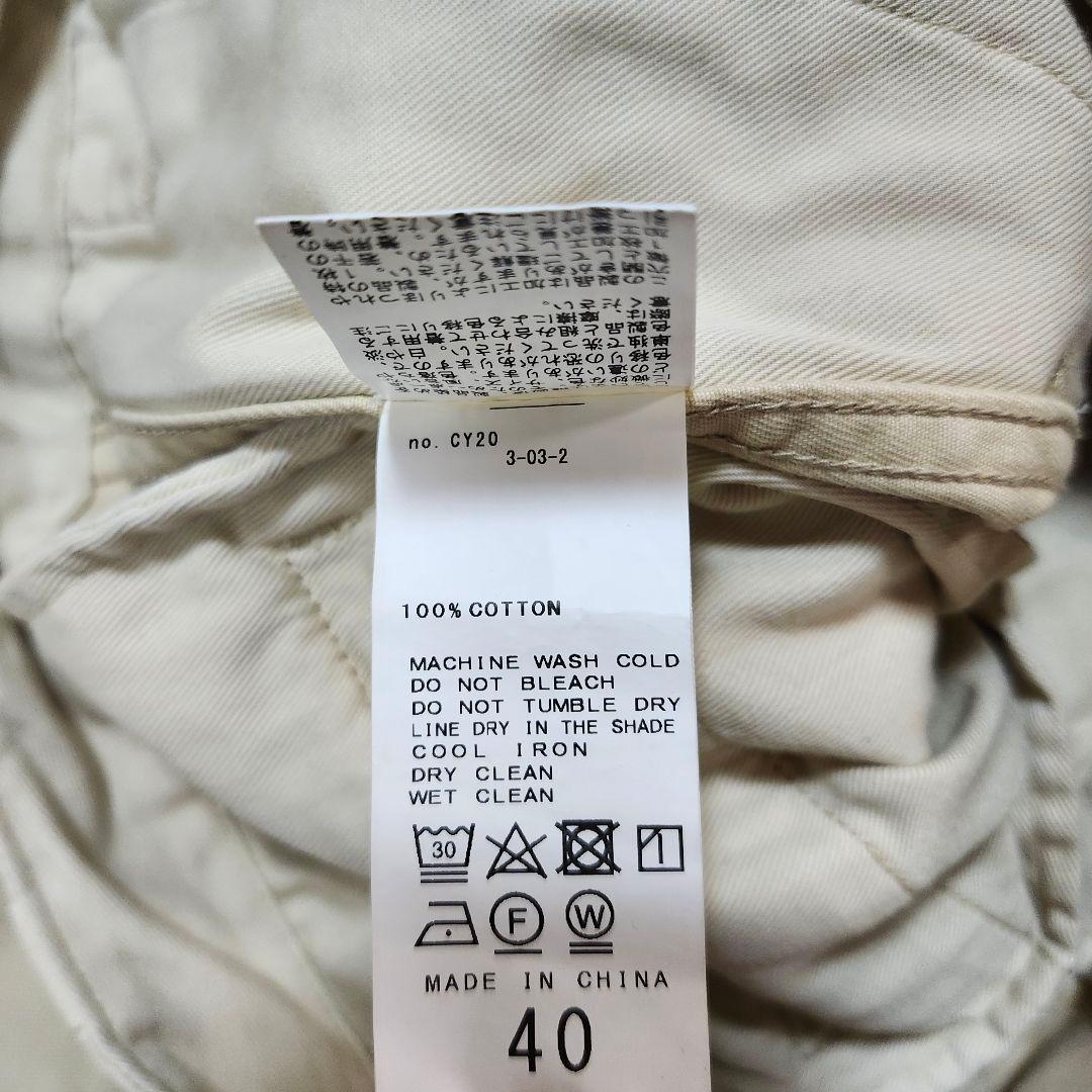 24SS☆初回分☆スピック&スパン　樋口かほりさんコラボ　チノワイドパンツ　40