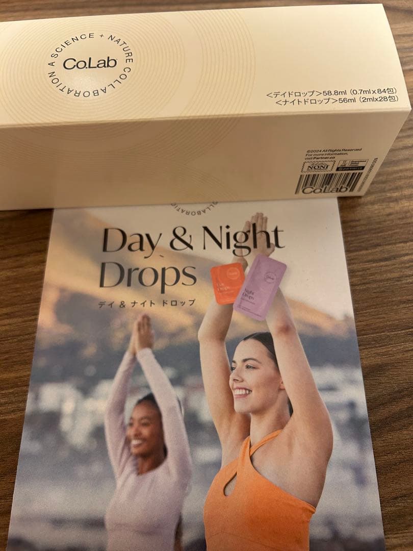 CoLab デイ&ナイトドロップス　タヒチアンノニ　2箱