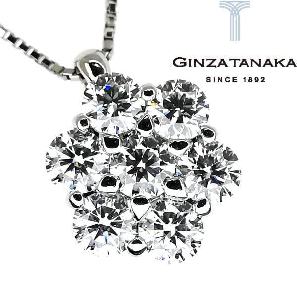 ギンザタナカ GINZA TANAKA ダイヤ ネックレス 1.21ct