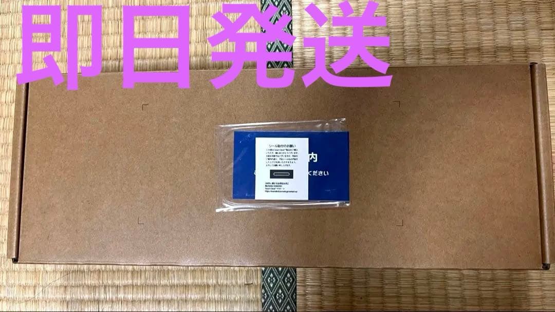 その他 Steam Deck LCD 256GB