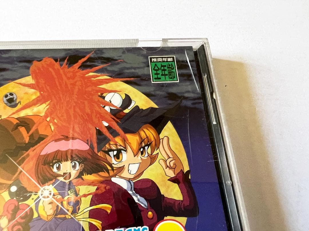 セガサターン コットン2 帯はがきカレンダーあり　Sega Saturn SS