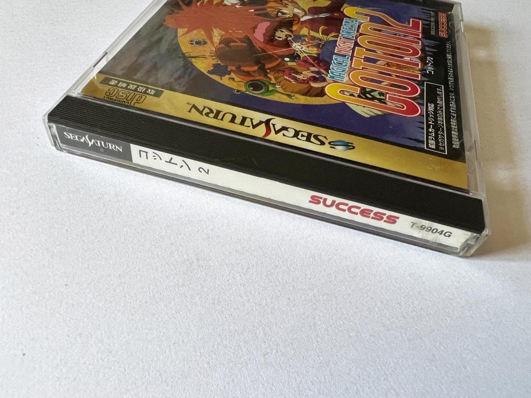 セガサターン コットン2 帯はがきカレンダーあり　Sega Saturn SS